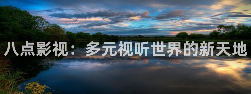 茄子视频 magnet