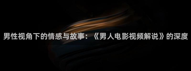 qiezi茄子视频