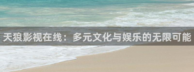 茄子视频视频
