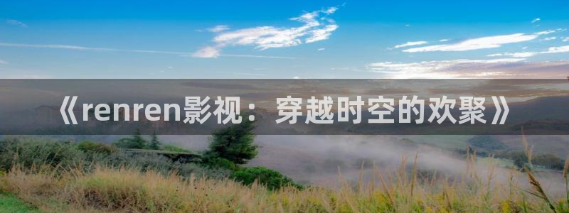 茄子视频