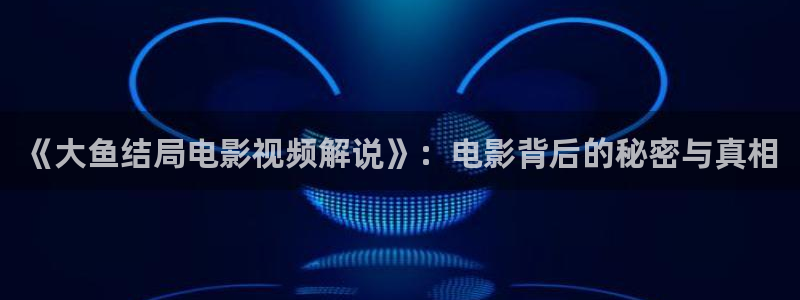 樱桃茄子视频