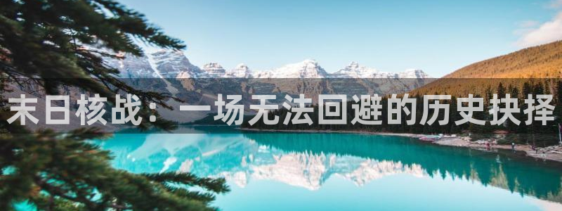 四虎茄子视频
