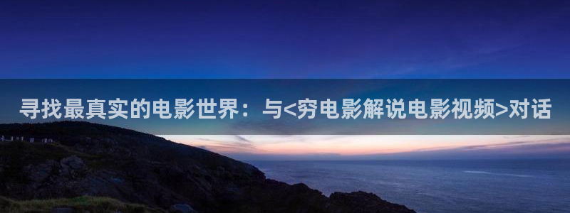 茄子视频?