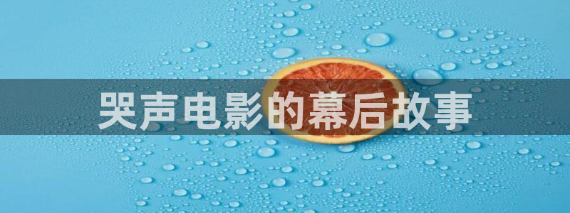 91茄子视频