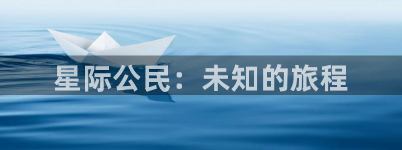 四虎茄子视频