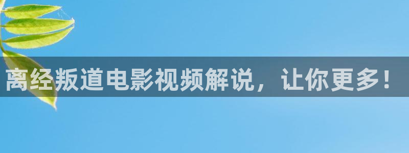 茄子视频qz