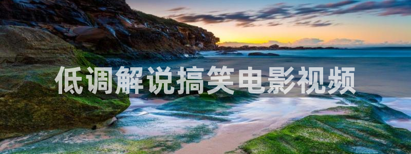 茄子视频a
