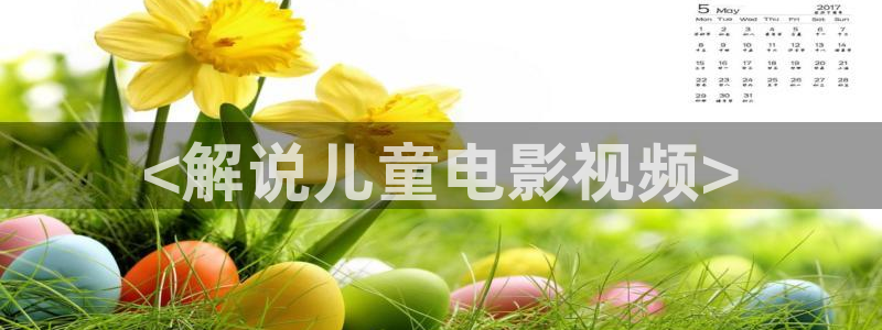 qiezi茄子视频
