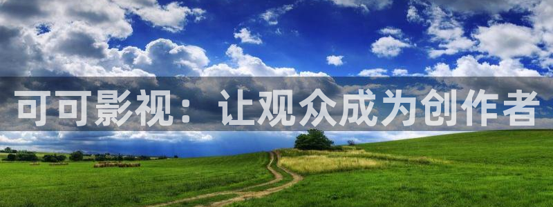 四虎茄子视频