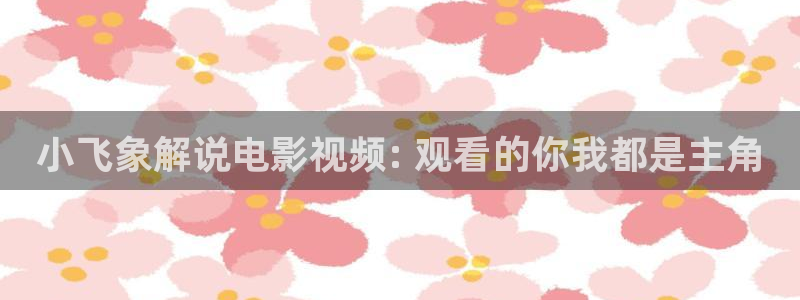 大茄子视频