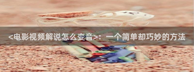 茄子视频?