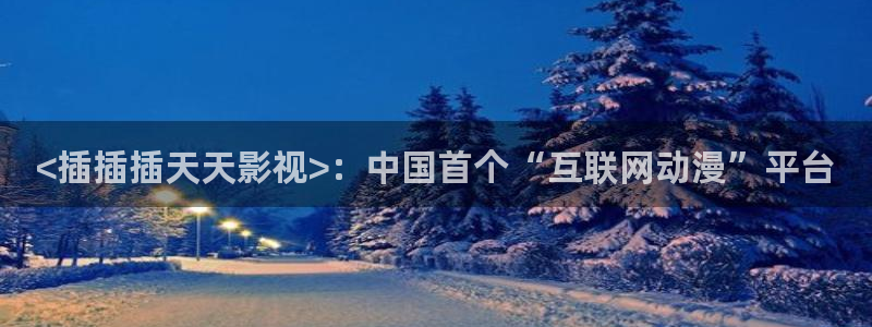 丝瓜茄子视频在线观看
