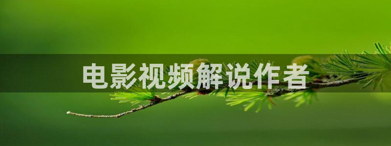 qiezi茄子视频