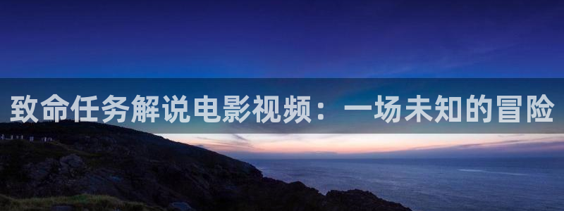 茄子视频了