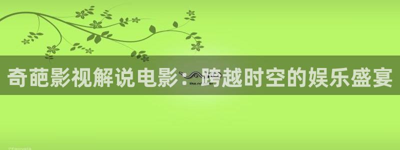 小优视频茄子视频