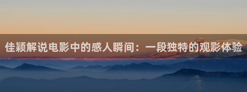 四虎茄子视频