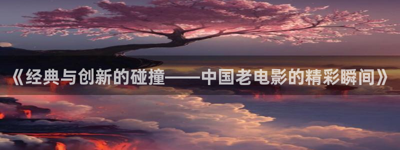 茄子视频无限看丝瓜视频丝瓜视免费观看