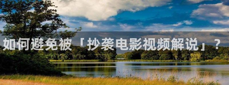 茄子视频