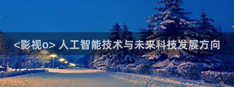茄子视频?