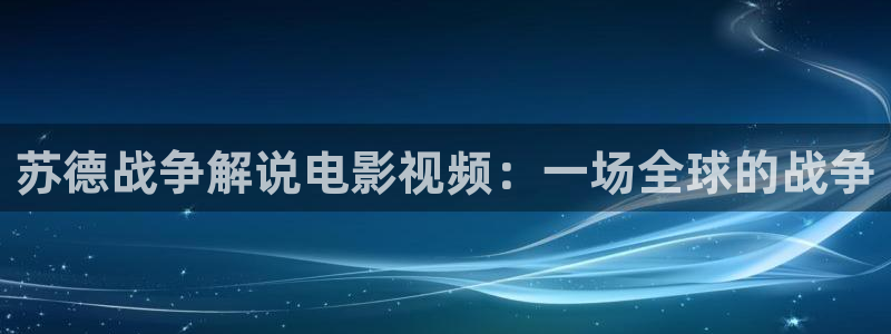 大茄子视频