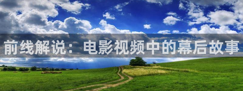 四虎茄子视频