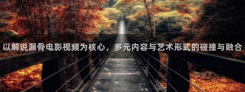 茄子视频 magnet