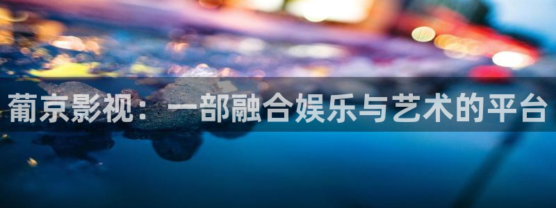 茄子视频 magnet