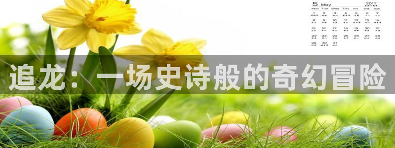 丝瓜茄子视频在线观看