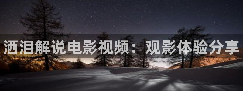 qiezi 茄子视频