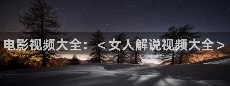 qiezi 茄子视频