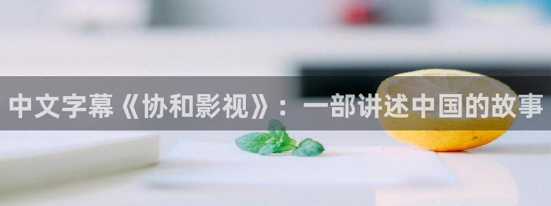 茄子视频a