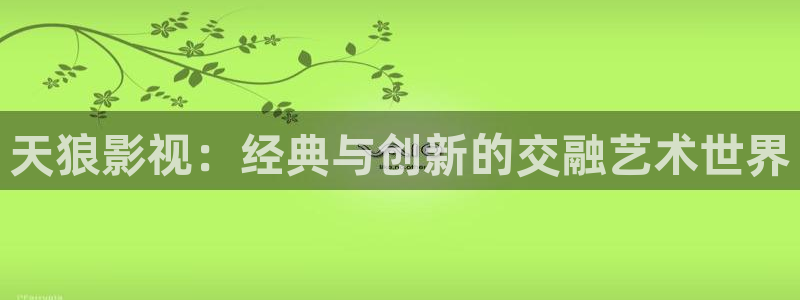 茄子视频?