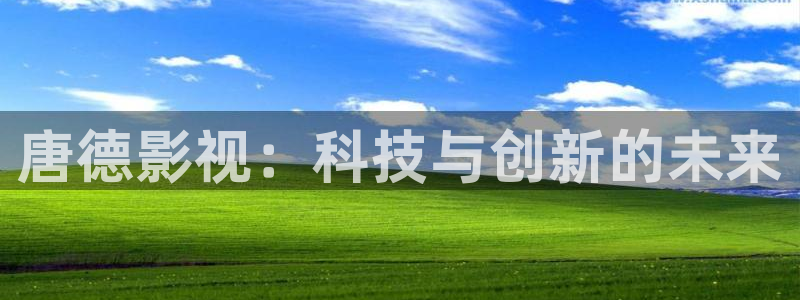茄子视频一