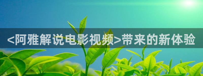 qiezi茄子视频