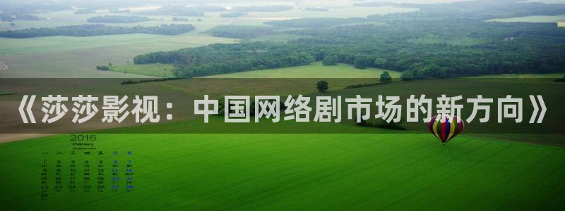 茄子视频qz