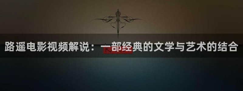 茄子视频视频