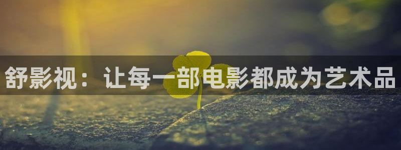 茄子视频18